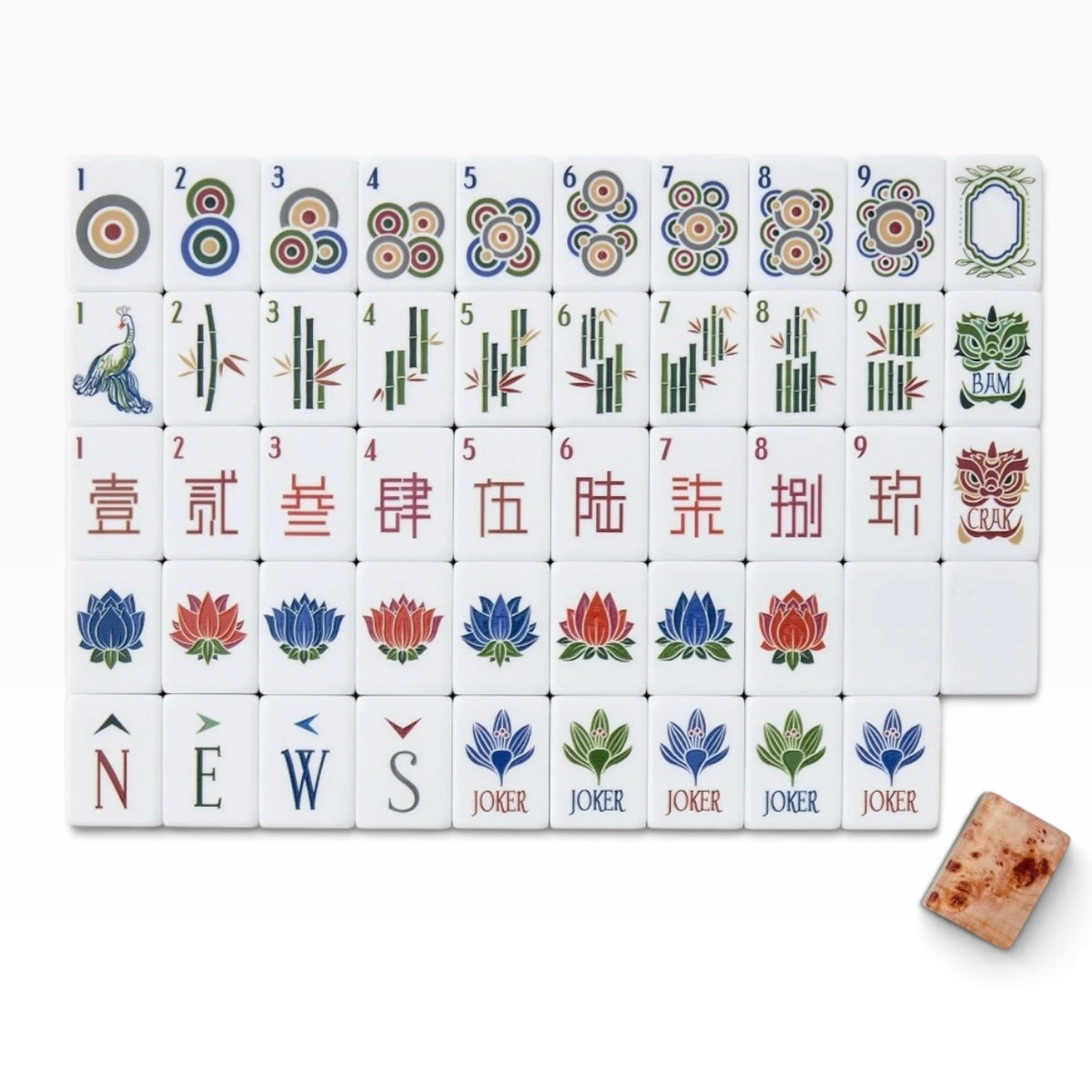 4 Layer Wood Grain Look Back American Mahjong Tile Set