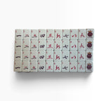 4 Layer Teal Back American Mahjong Tile Set