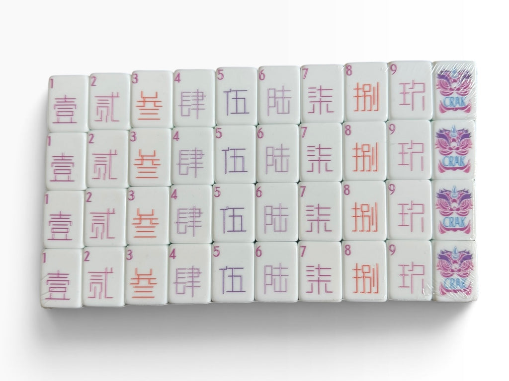 4 Layer Light Yellow Back American Mahjong Tile Set