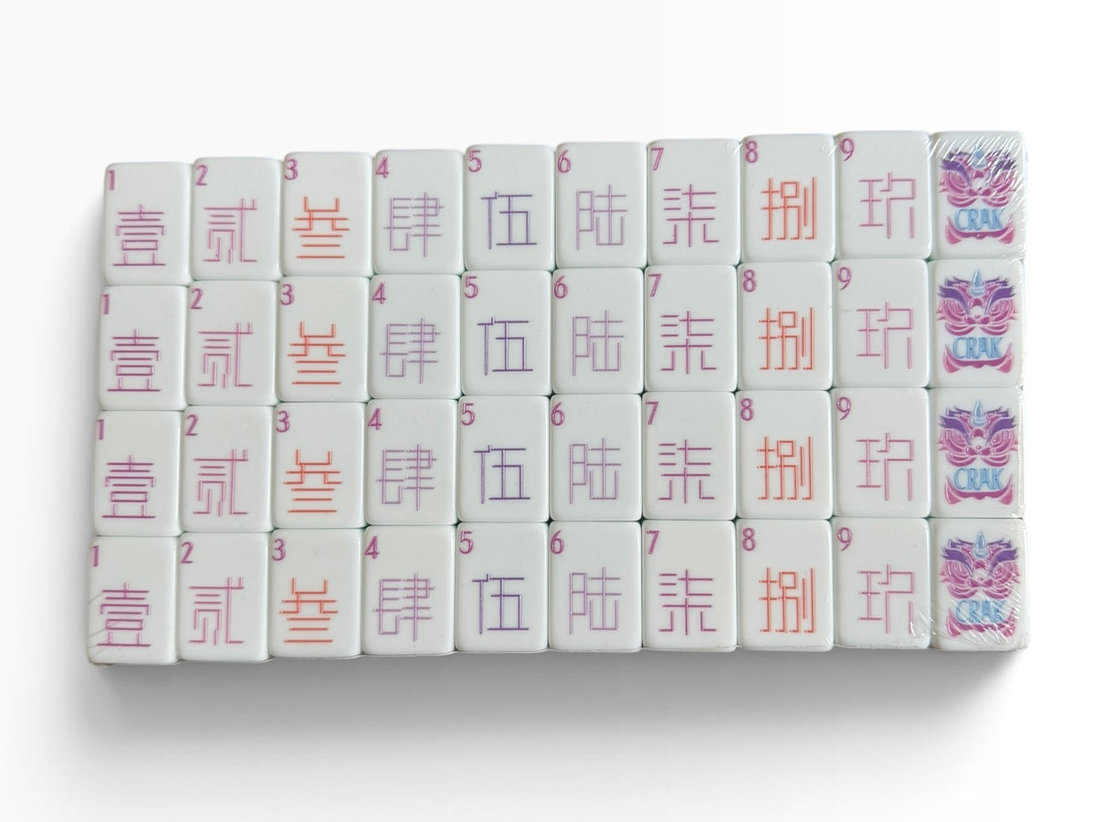 4 Layer Light Yellow Back American Mahjong Tile Set