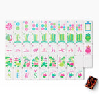 4 Layer Tortoise Back American Mahjong Tile Set