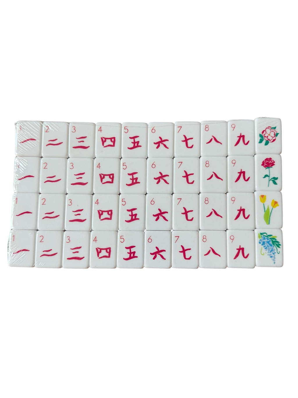 4 Layer Orange Back American Mahjong Tile Set