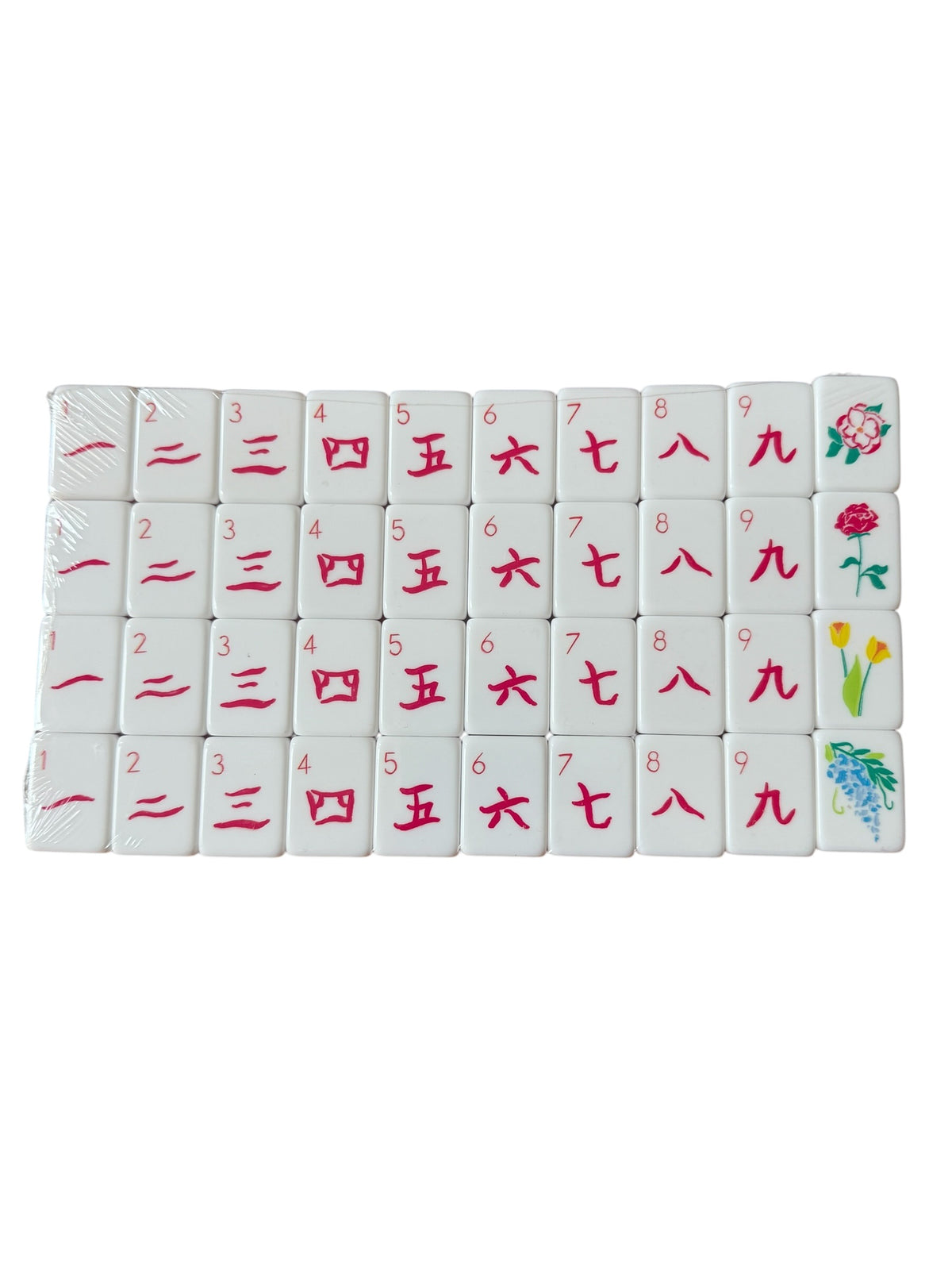 4 Layer Orange Back American Mahjong Tile Set
