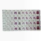 4 Layer Purple Back American Mahjong Tile Set