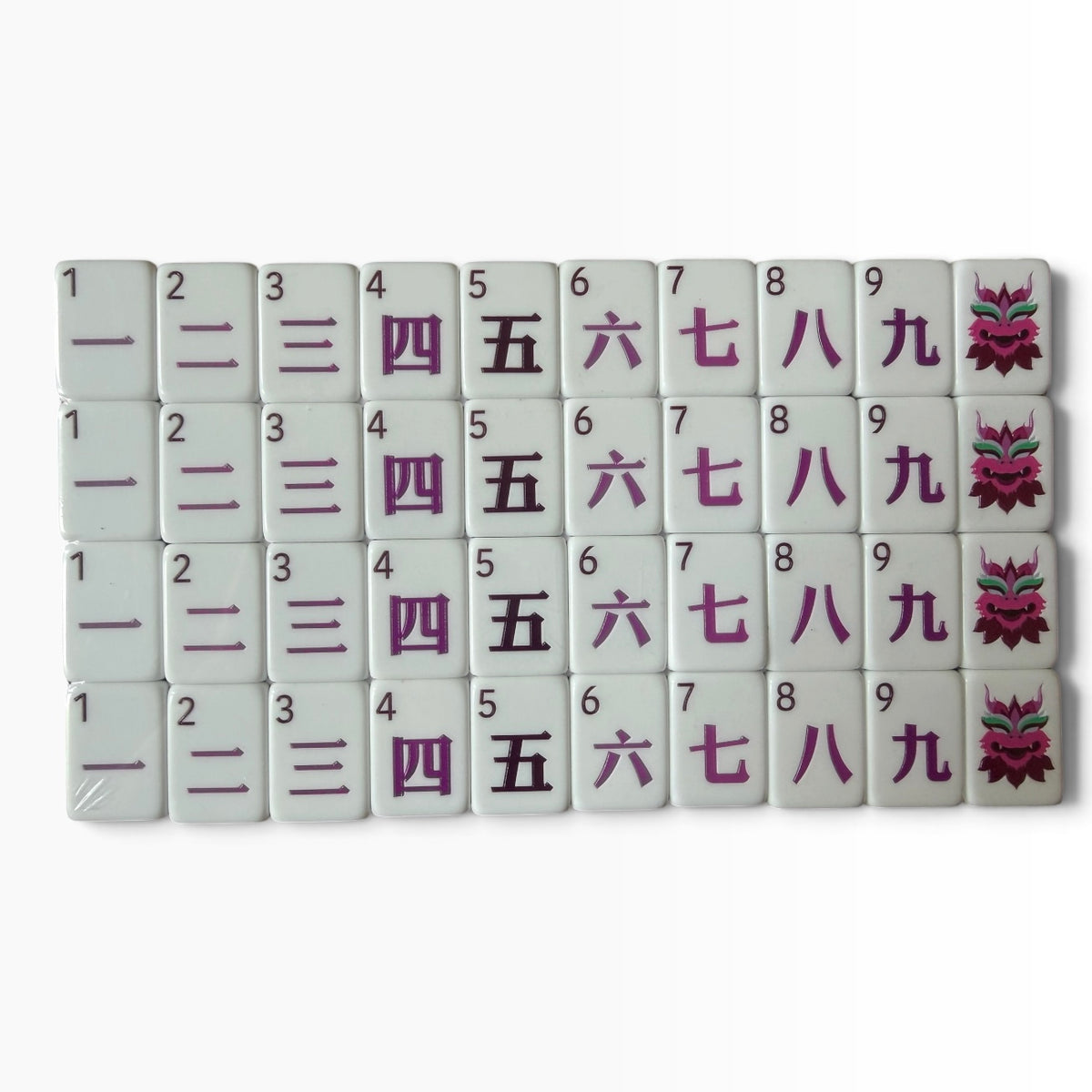 4 Layer Purple Back American Mahjong Tile Set