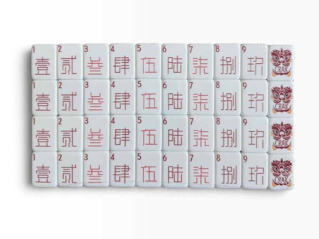 4 Layer Wood Grain Look Back American Mahjong Tile Set