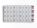 4 Layer Wood Grain Look Back American Mahjong Tile Set