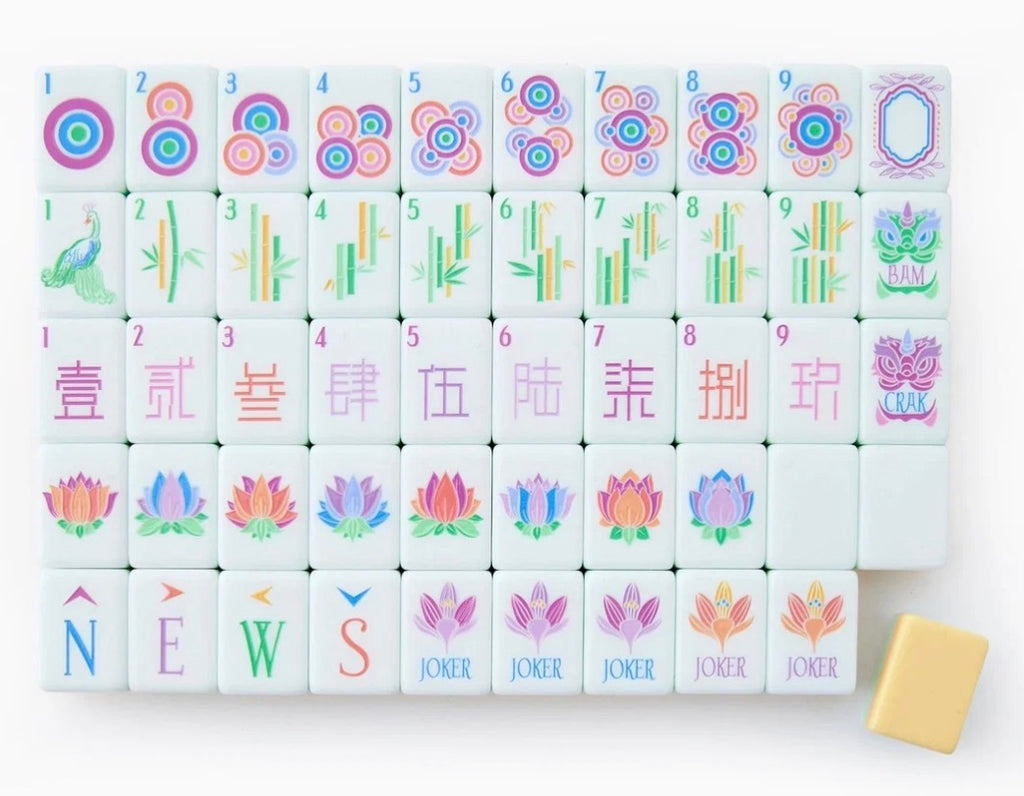 4 Layer Light Yellow Back American Mahjong Tile Set