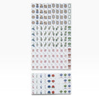 4 Layer Wood Grain Look Back American Mahjong Tile Set