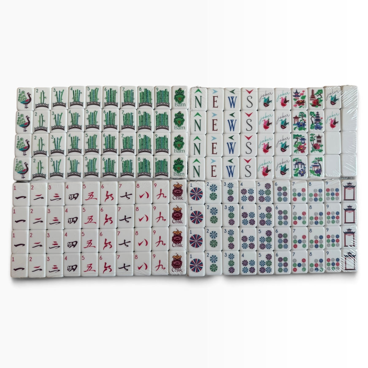 4 Layer Teal Back American Mahjong Tile Set