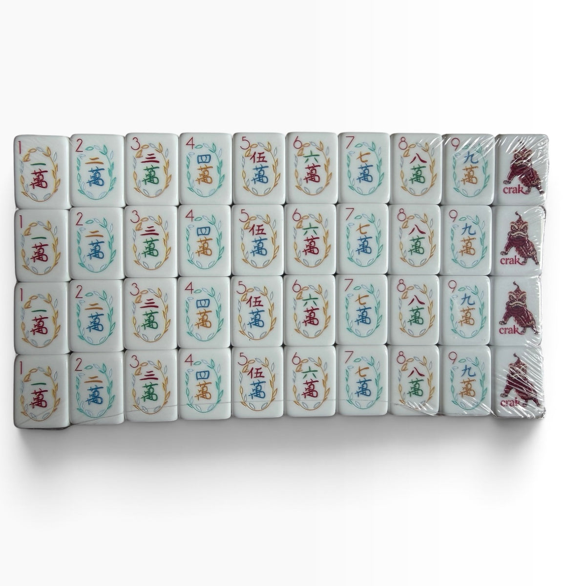 4 Layer Burnt Orange Back American Mahjong Tile Set